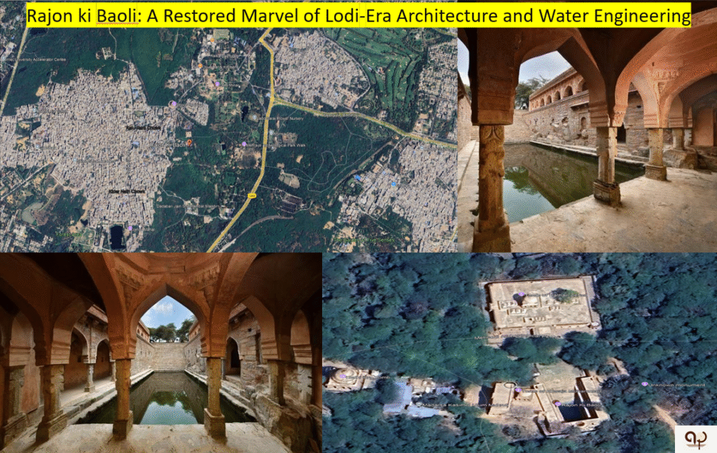 Rajon ki Baoli