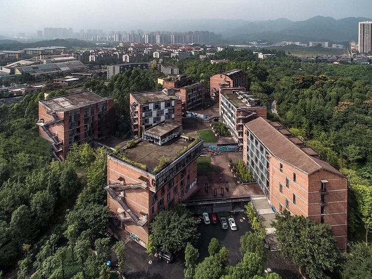 Design Department on new campus, Sichuan Fine Arts InstituteDesign Department on new campus, Sichuan Fine Arts Institute