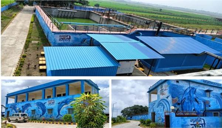 10 MLD STP at Bakhtiyarpur (Bihar)