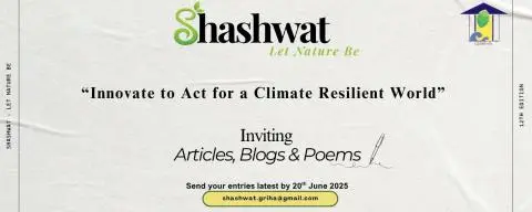 GRIHA Shashwat 2025