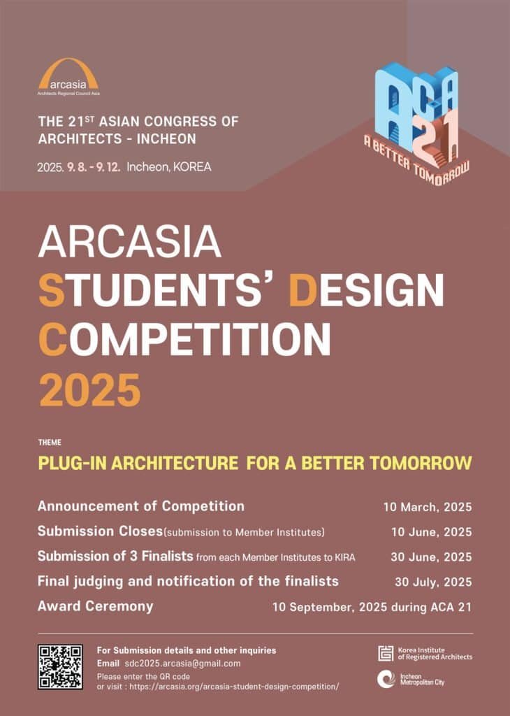 ARCASIA Students Design Competition 2025
