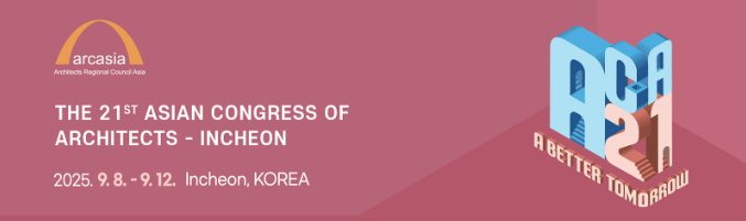 ARCASIA Thesis of the Year