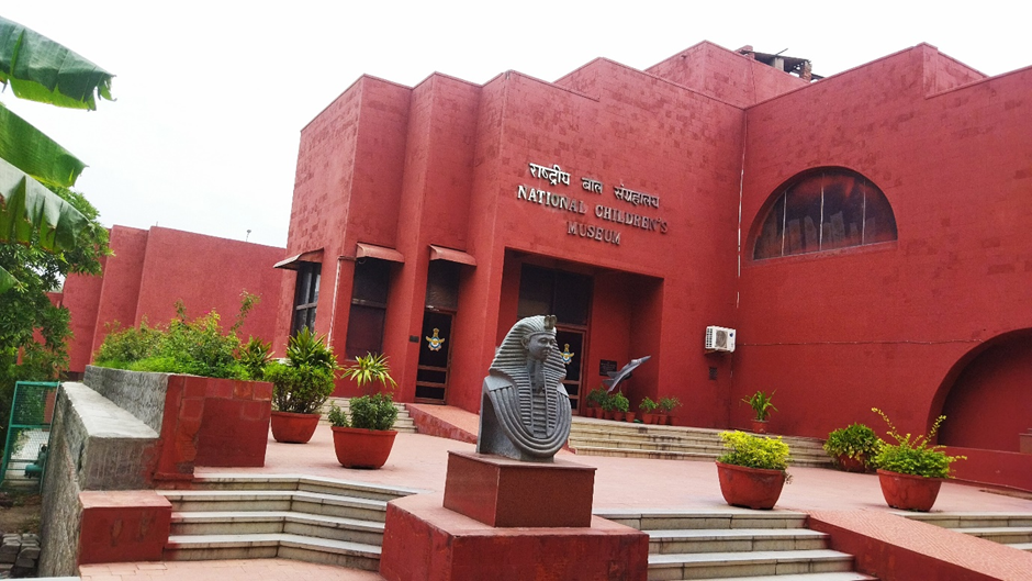 Museum National Bal Bhavan