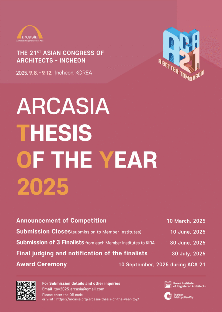 ARCASIA Thesis of the Year