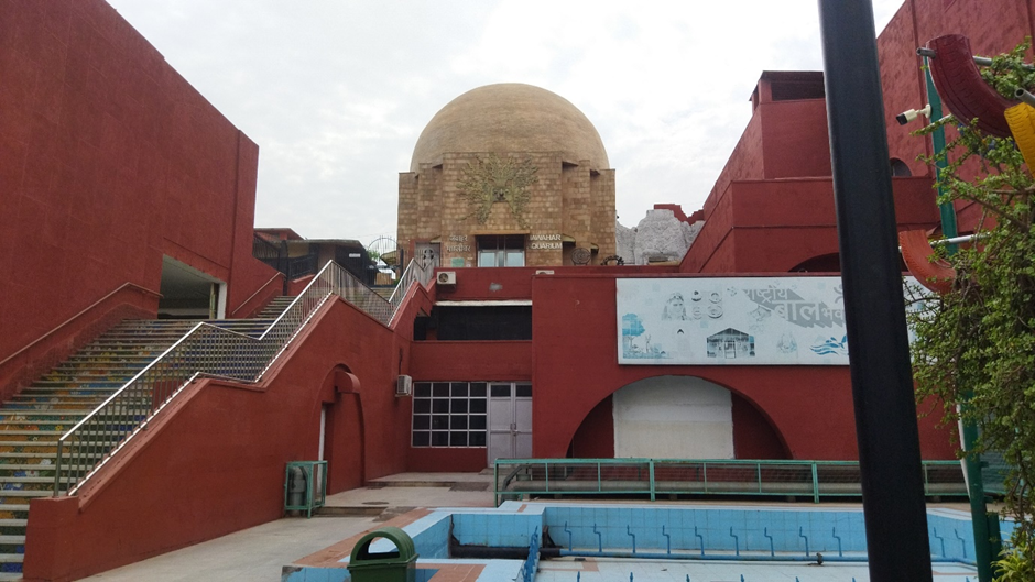 Museum National Bal Bhavan