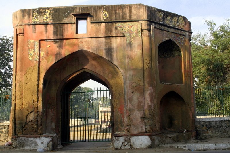 Panjabi Gate