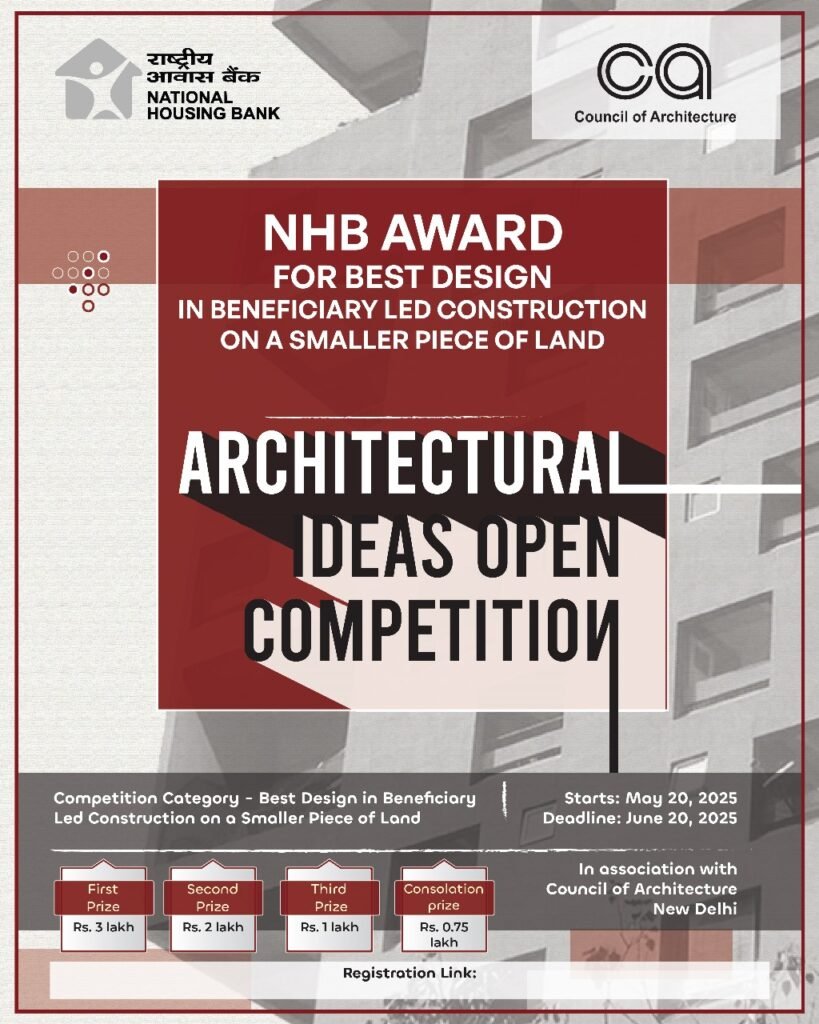 NHB Architectural Competition 2025: Prizes up to ₹3 Lakh