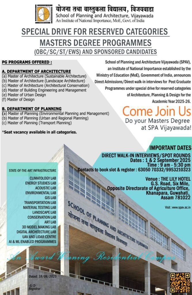SPA Vijayawada announces special drive for reserved categories for Masters Degree Programmes 2025-26