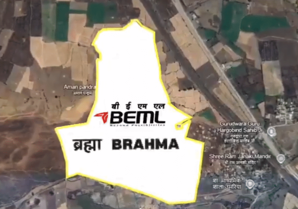 MAP: Foundation laying of Brahma–BEML Rail Manufacturing Hub in Umaria, Madhya Pradesh