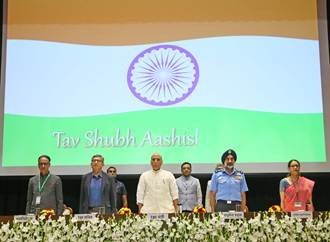 Defence Minister Rajnath Singh addressing IDES officers at MANTHAN 2025 in New Delhi.