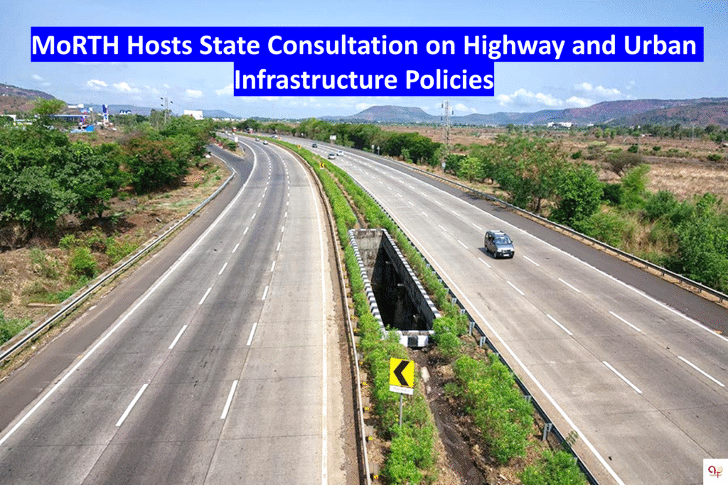 A wide view of a National Highway in India with green dividers and clear lanes, representing infrastructure development under MoRTH policies.
