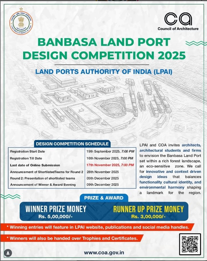Poster announcing Banbasa Land Port Design Competition 2025 by LPAI and Council of Architecture with schedule, prize details and registration dates.