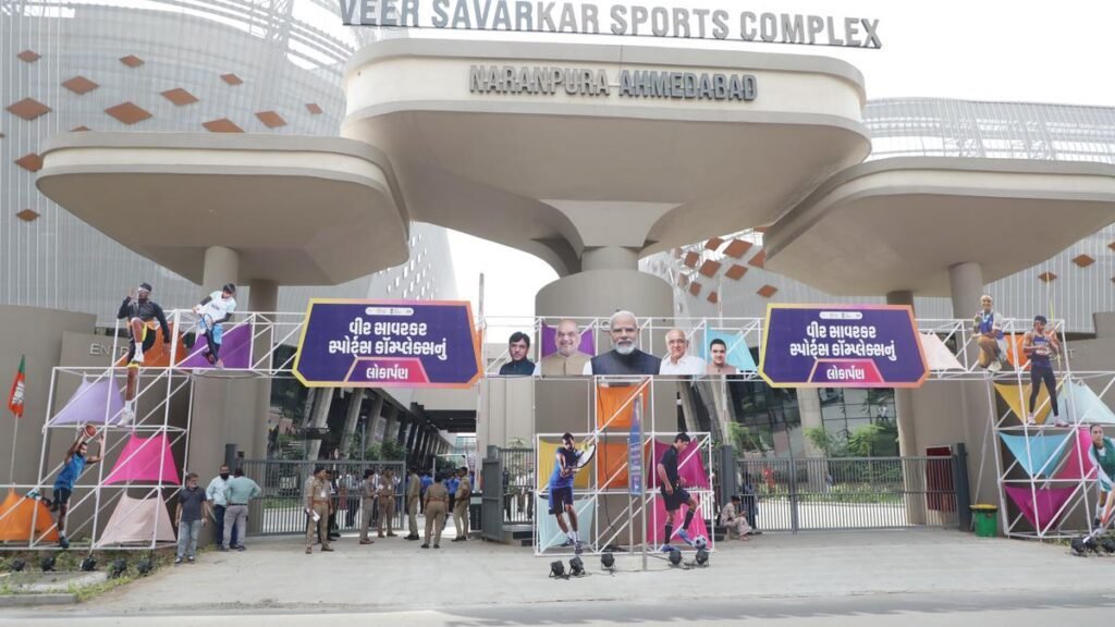 Entrance of the newly inaugurated Veer Savarkar Sports Complex in Naranpura, Ahmedabad