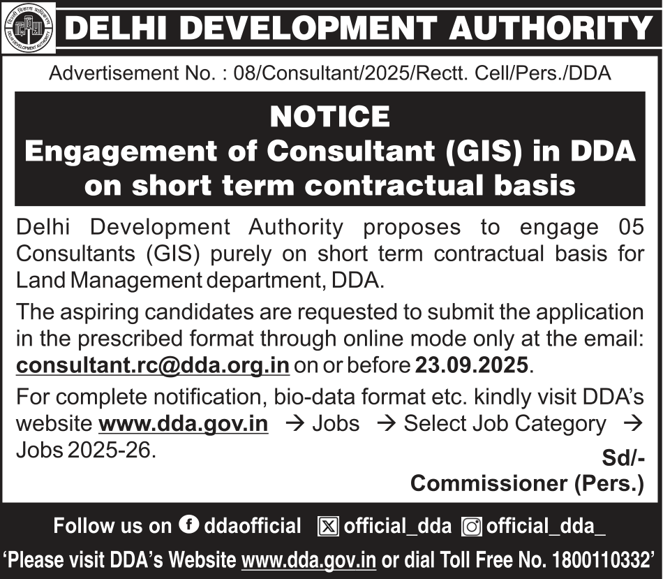Delhi Development Authority (DDA) recruitment notice 2025 for 5 GIS Consultants on short-term contractual basis
