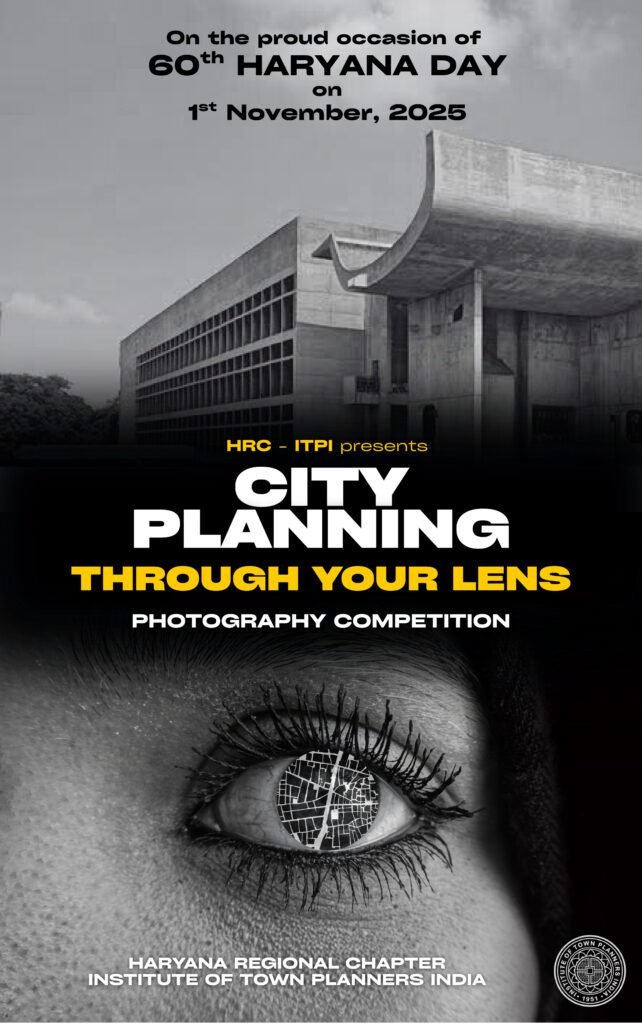 ITPI-HRC Haryana Day 2025 Photography Competition Poster