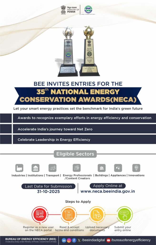 Bureau of Energy Efficiency invites entries for the 35th National Energy Conservation Awards 2025 at Vigyan Bhawan, New Delhi