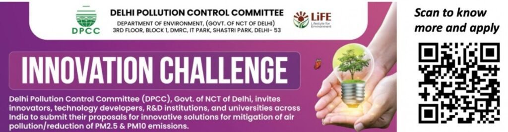 Poster of DPCC Innovation Challenge 2025 inviting proposals to reduce PM2.5 and PM10 emissions in Delhi.