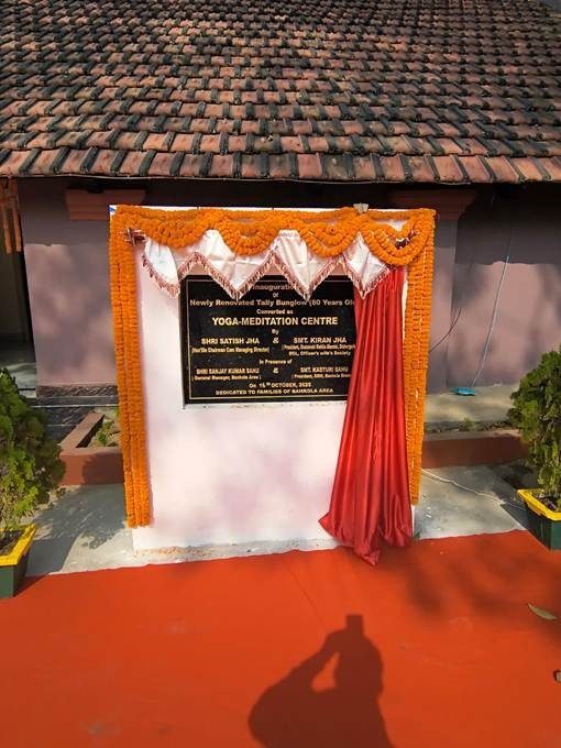 Inauguration plaque of Tally Bungalow Yoga and Meditation Centre unveiled by CMD, ECL, Shri Satish Jha.