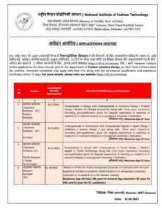 NIFT Varanasi Recruitment 2025: Apply for Assistant Professor and Research Assistant Posts