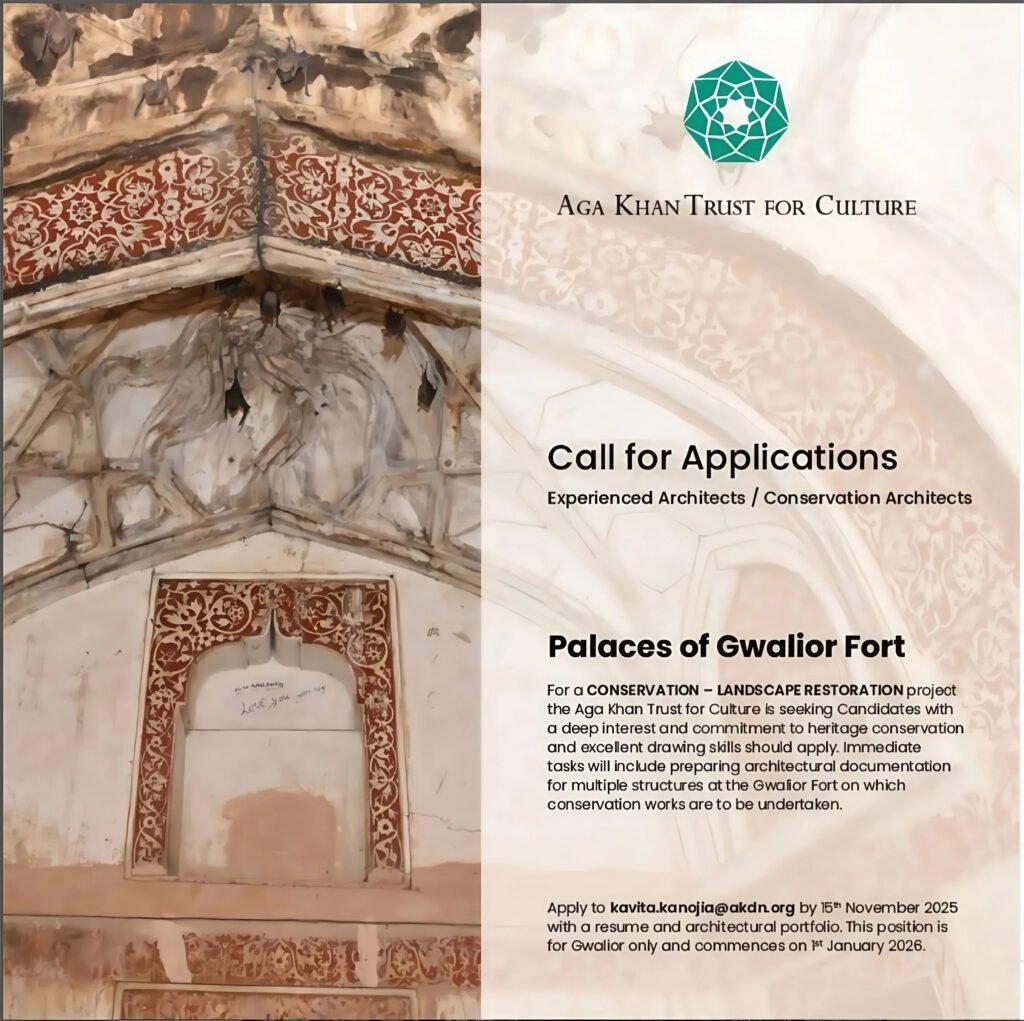 Aga Khan Trust for Culture Ornamental arch detail inside Gwalior Fort palace, highlighting heritage architecture and conservation focus.
