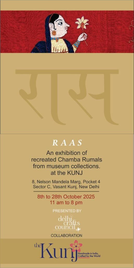 A recreated Chamba Rumal artwork depicting traditional Pahari embroidery showcased at Raas, an exhibition by the Delhi Crafts Council in collaboration with The Kunj, New Delhi.