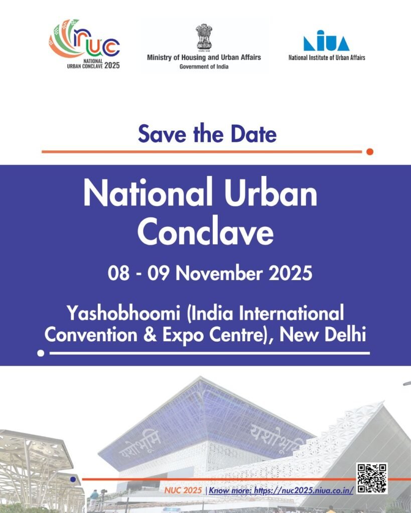 Save the Date announcement for National Urban Conclave 2025 at Yashobhoomi, New Delhi.