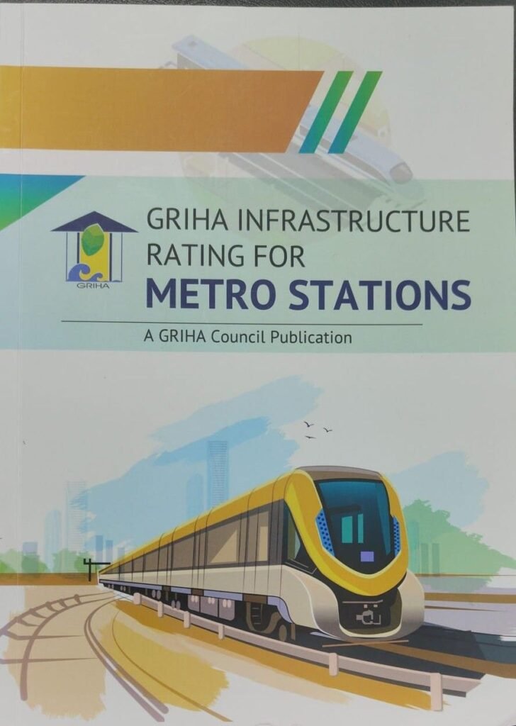 Cover page of the ‘GRIHA Infrastructure Rating for Metro Stations’ publication showing a metro train graphic and GRIHA Council branding.