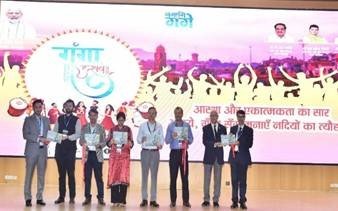 Students at Amity University, Noida, participate in Riverathon and cultural performances during Ganga Utsav 2025 under the theme “Voices and Rhythms of River.”