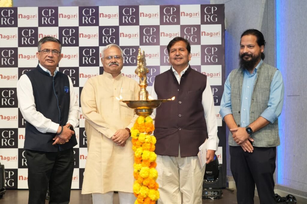 Dignitaries participate in the lamp-lighting ceremony at the Nagari – Future Cities Conclave hosted by CPRG at the National Stock Exchange, Mumbai.