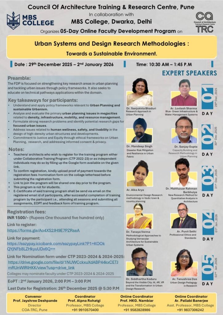 COA-TRC Pune and MBS College organising a five-day online faculty development programme on urban systems and design research methodologies
