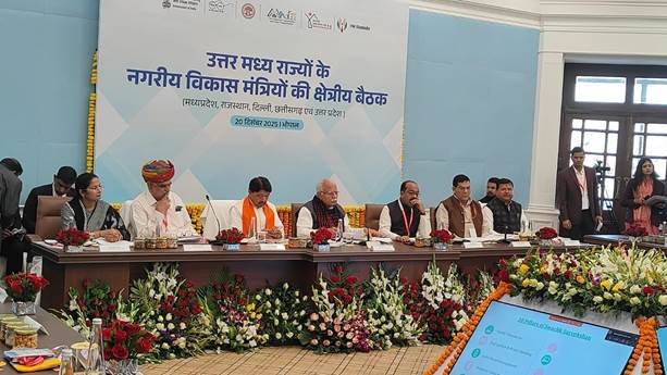 Third Regional Meeting of Urban Development Ministers of North-Central States Held in Bhopal