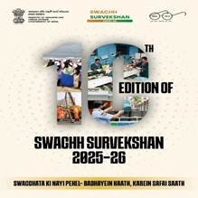 MoHUA Launches 10th Edition of Swachh Survekshan, Strengthens Citizen-Centric Urban Cleanliness Framework