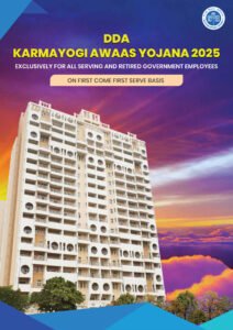DDA Launches Karmayogi Awaas Yojana 2025 with 25% Discount for Government Employees