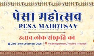 PESA Mahotsav 2025 to Celebrate Tribal Self-Governance and Living Cultural Traditions in Visakhapatnam