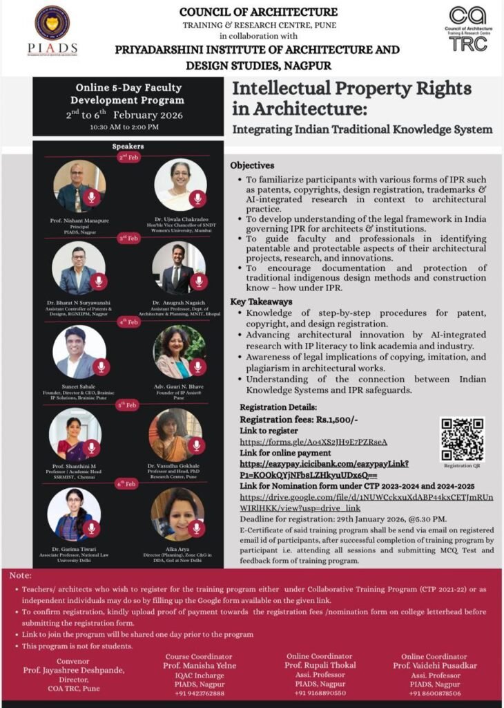 Online Faculty Development Program on Intellectual Property Rights in Architecture organised by COA TRC Pune and PIADS Nagpur