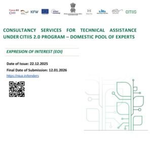 NIUA Invites EOIs for Domestic Experts under CITIIS 2.0 Programme Technical Assistance