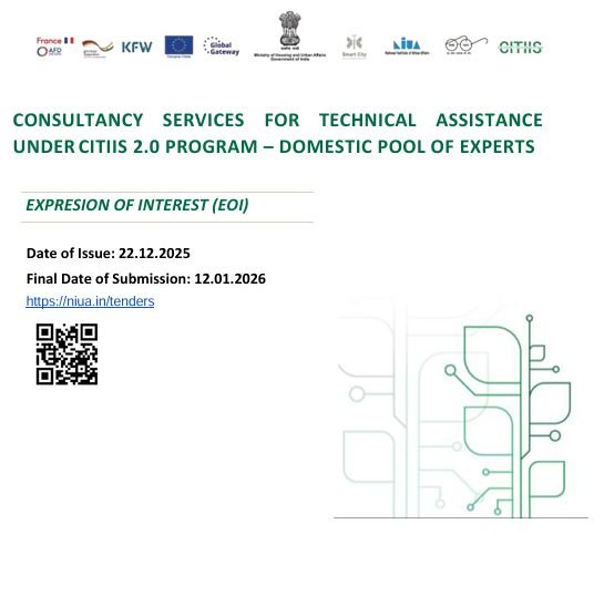 Official notice for Expression of Interest (EOI) issued by the National Institute of Urban Affairs for consultancy services providing technical assistance under the CITIIS 2.0 Programme – Domestic Pool of Experts, with submission deadline of 12 January 2026.