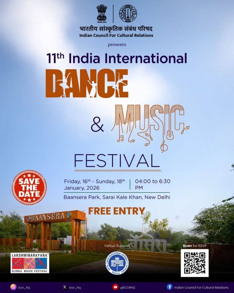 Poster of the 11th India International Dance & Music Festival organised by ICCR at Baansera Park, New Delhi.