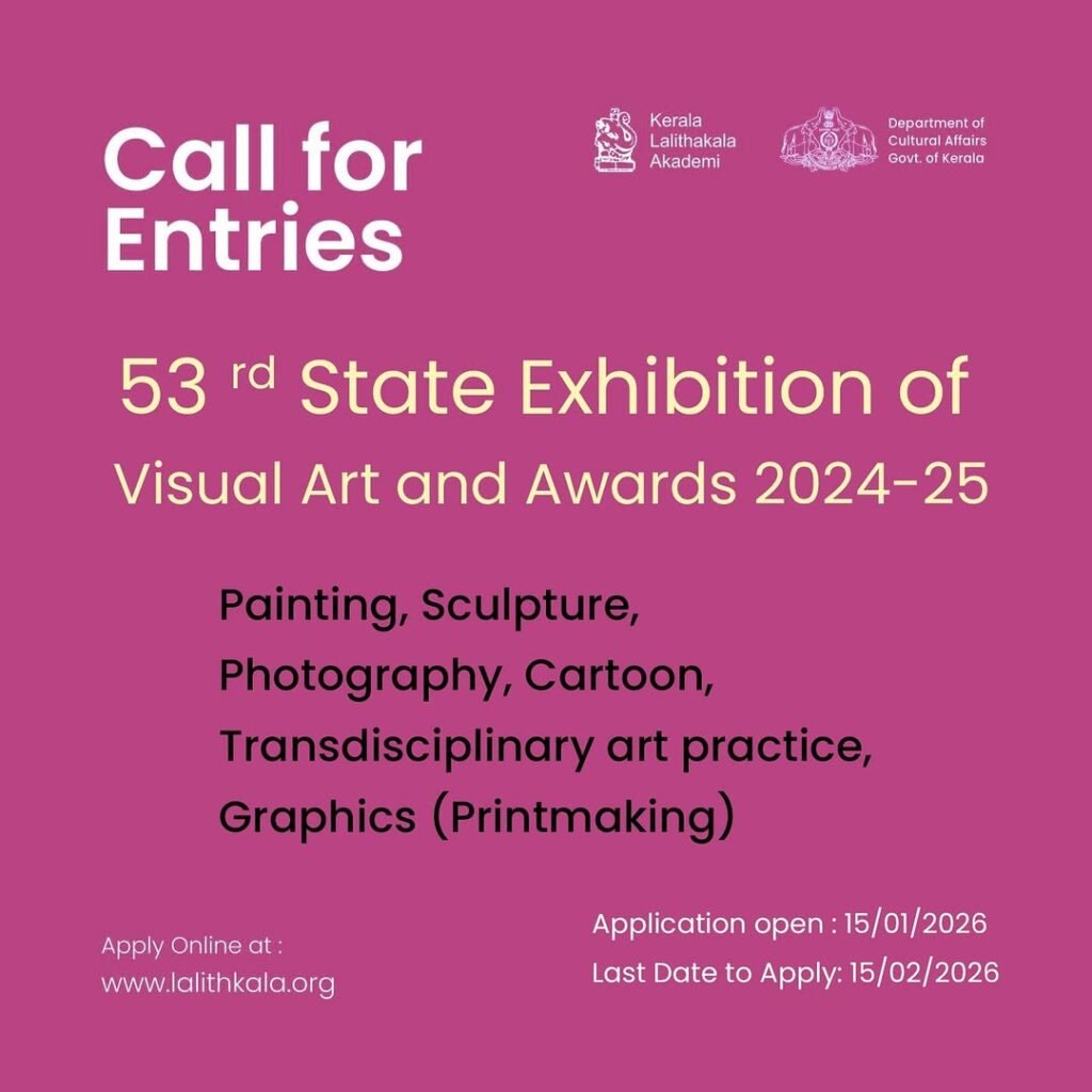 Call for Entries for the 53rd State Exhibition of Visual Art and Awards by Kerala Lalithakala Akademi
