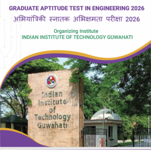 GATE Admit Card 2026 Released: Download Hall Ticket at Official Website
