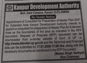 Kanpur Development Authority Issues Re-Tender for Consultant to Prepare Master Plan-2031