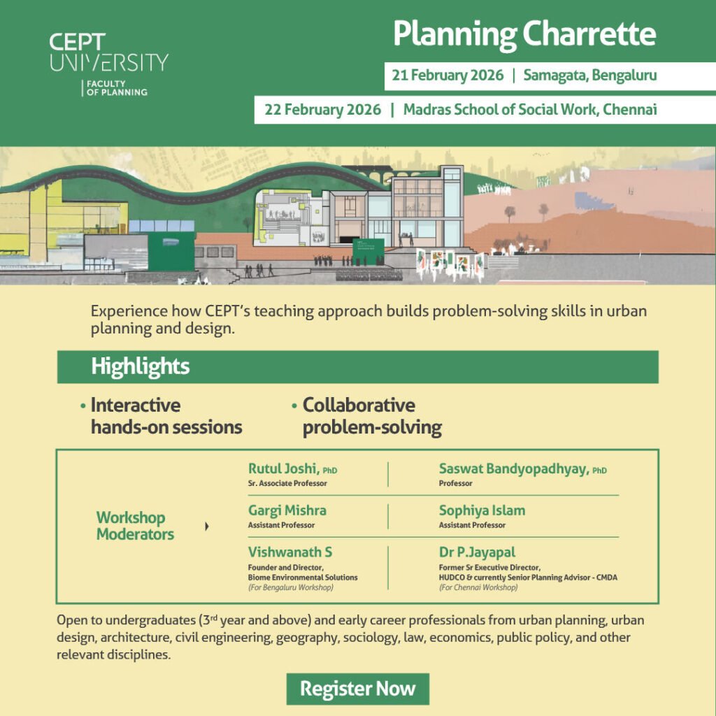 CEPT University Planning Charrette 2026 urban planning workshop session