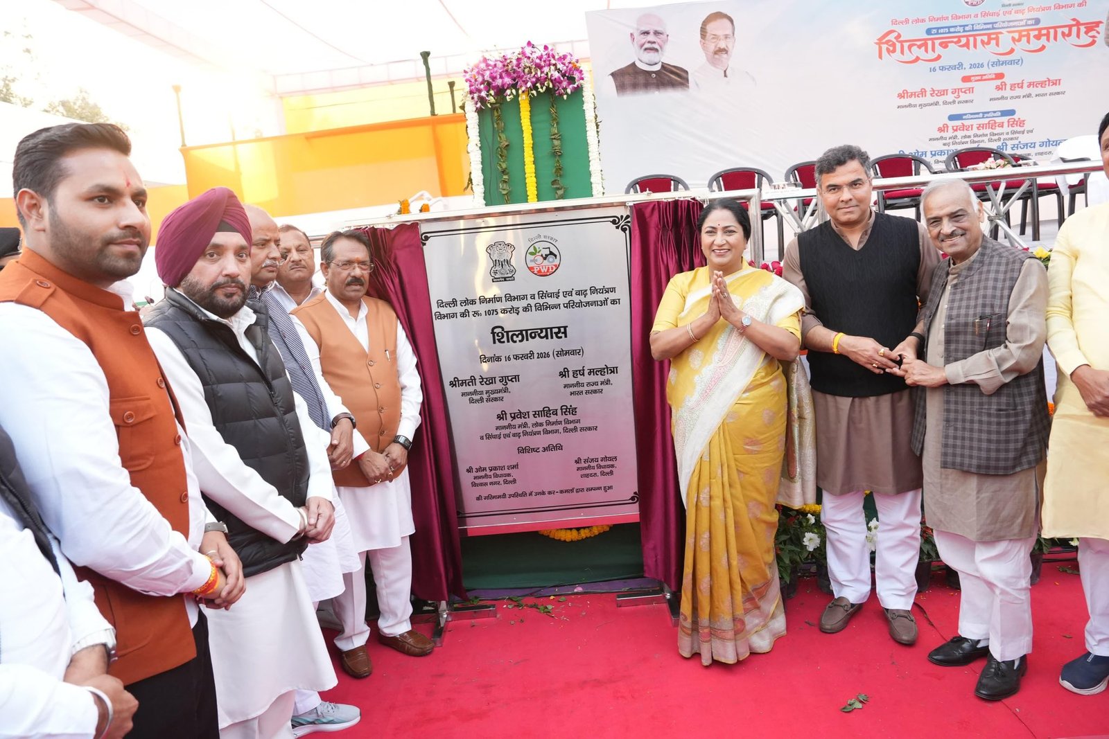 CM Rekha Gupta Launches ₹1,075 Cr Infrastructure Push in East Delhi