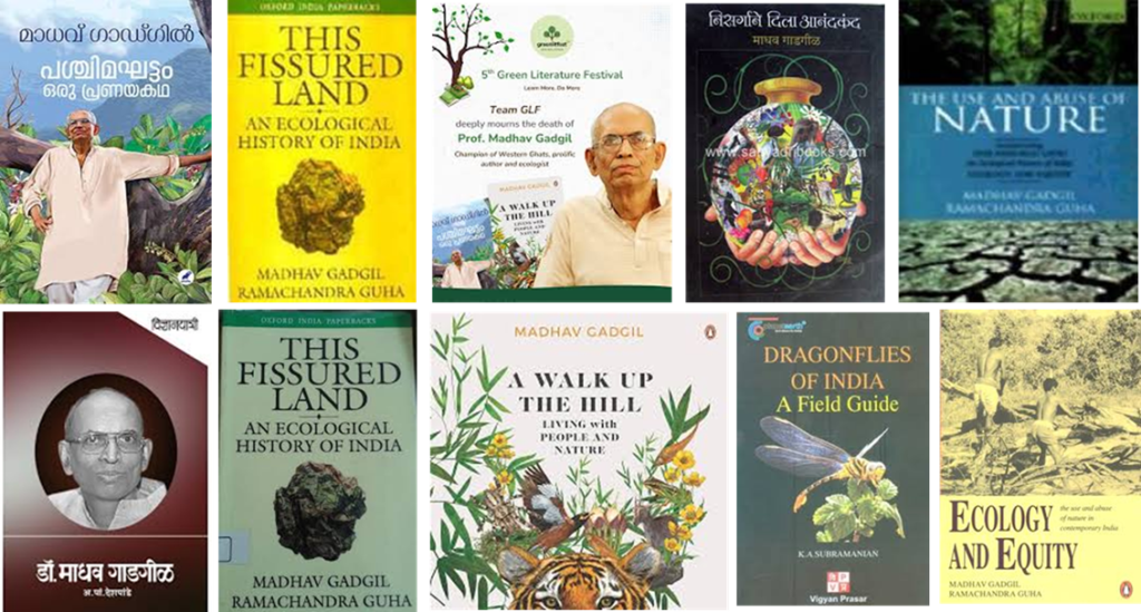 Collage of books written by Madhav Gadgil including This Fissured Land, Ecology and Equity, A Walk Up the Hill, and other ecology publications