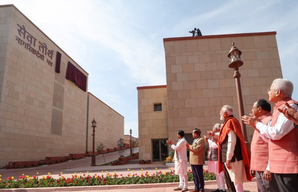 Prime Minister Narendra Modi inaugurating Seva Teerth and Kartavya Bhavan 1 and 2 in New Delhi on February 13, 2026