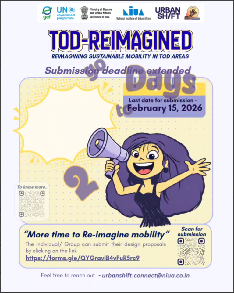 TOD-Reimagined Design Competition: Deadline Extended to Feb 15, 2026