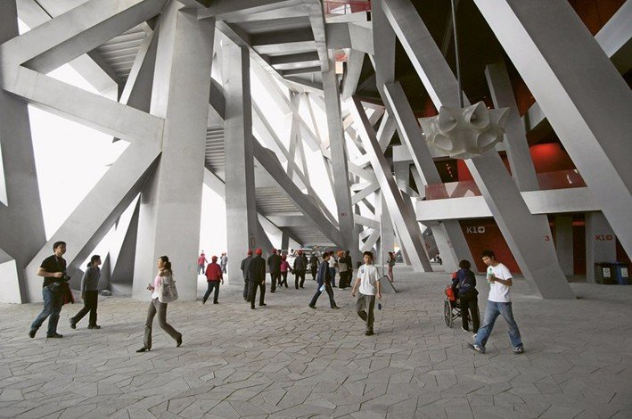 Bird’s Nest stadium structural void exterior urban view Beijing