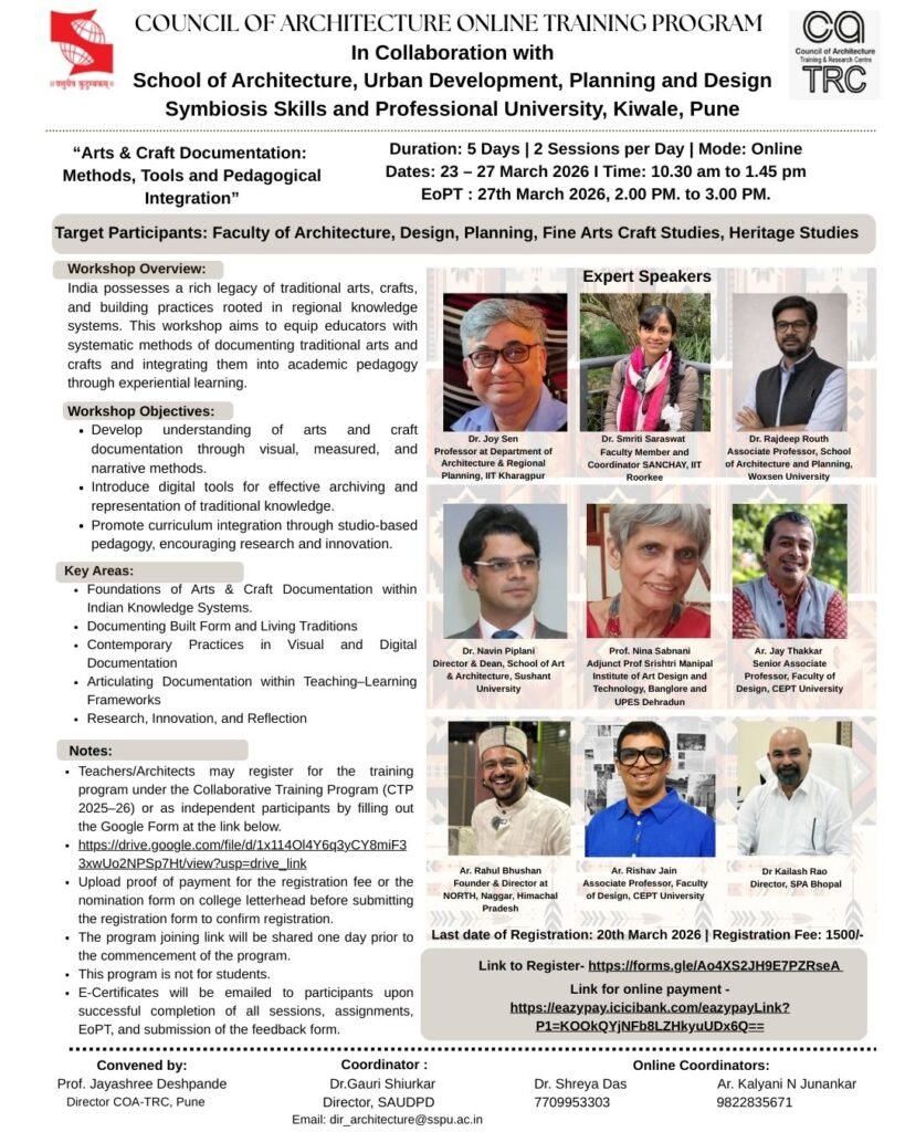 Council of Architecture online training program on Arts & Craft Documentation organized with Symbiosis Skills and Professional University Pune