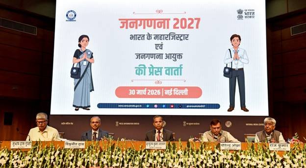 India Census 2027 digital survey press conference New Delhi
