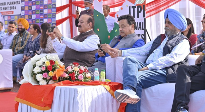 VIP guests seated during ITPI National Sports Meet 2026 event